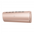 Кондиционер Haier JADE AS25S2SJ1FA-G / 1U25MECFRA Кондиционер Haier JADE AS25S2SJ1FA-G / 1U25MECFRA
