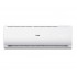 Инверторный настенный кондиционер Haier AS07TL4HRA/1U07TL4FRA Инверторный настенный кондиционер Haier AS07TL4HRA/1U07TL4FRA