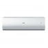 Кондиционер Haier Elegant DC-Inverter HP AS25NHPHRA/1U25NHPFRA Кондиционер Haier Elegant DC-Inverter HP AS25NHPHRA/1U25NHPFRA