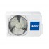 Кондиционер Haier Leader DC-Inverter AS12TL3HRA/1U12MR4ERA Кондиционер Haier Leader DC-Inverter AS12TL3HRA/1U12MR4ERA