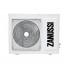 Кондиционер Zanussi Perfecto DC Inverter ZACS/I-18 HPF/ A17/N1 Кондиционер Zanussi Perfecto DC Inverter ZACS/I-18 HPF/ A17/N1