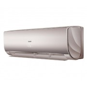 Кондиционер Haier Lightera DC-Inverter AS09NS5ERA-G/1U09BS3ERA