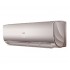 Кондиционер Haier Lightera DC-Inverter AS09NS5ERA-G/1U09BS3ERA Кондиционер Haier Lightera DC-Inverter AS09NS5ERA-G/1U09BS3ERA
