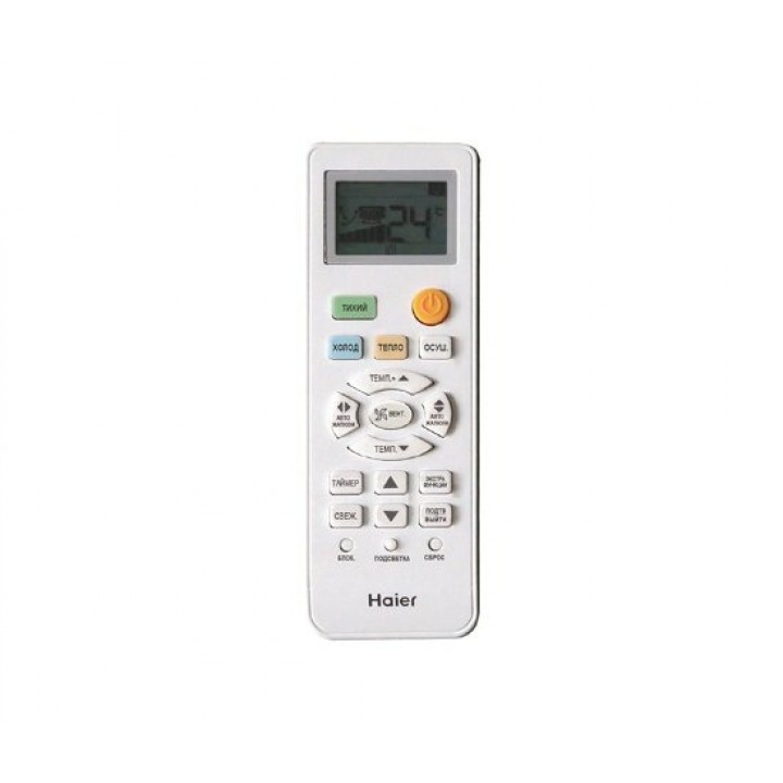 Кондиционер Haier Leader DC-Inverter AS18TL2HRA/1U18ME2ERA Кондиционер Haier Leader DC-Inverter AS18TL2HRA/1U18ME2ERA
